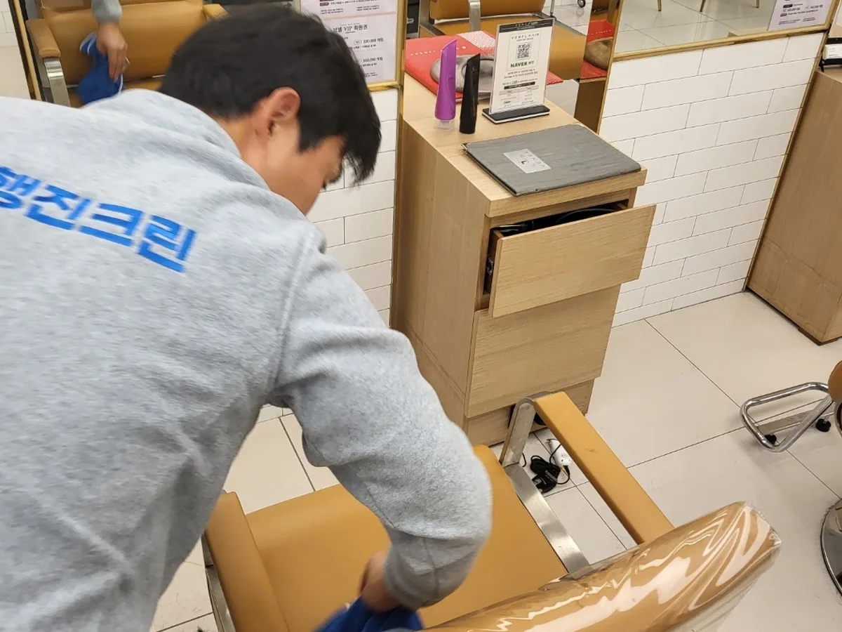 밀양시 가곡동 미용실 복도·대기 동선 야간 위생청소 사례 - 행진크린